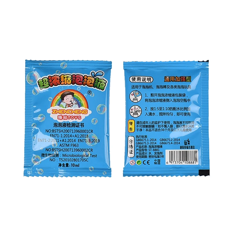 10 Pcs Bubbles Liquid New 100ml Concentrate Soap Water Bubble Gun Accessories Soap Bubble Liquid Bubble Refills Set 3