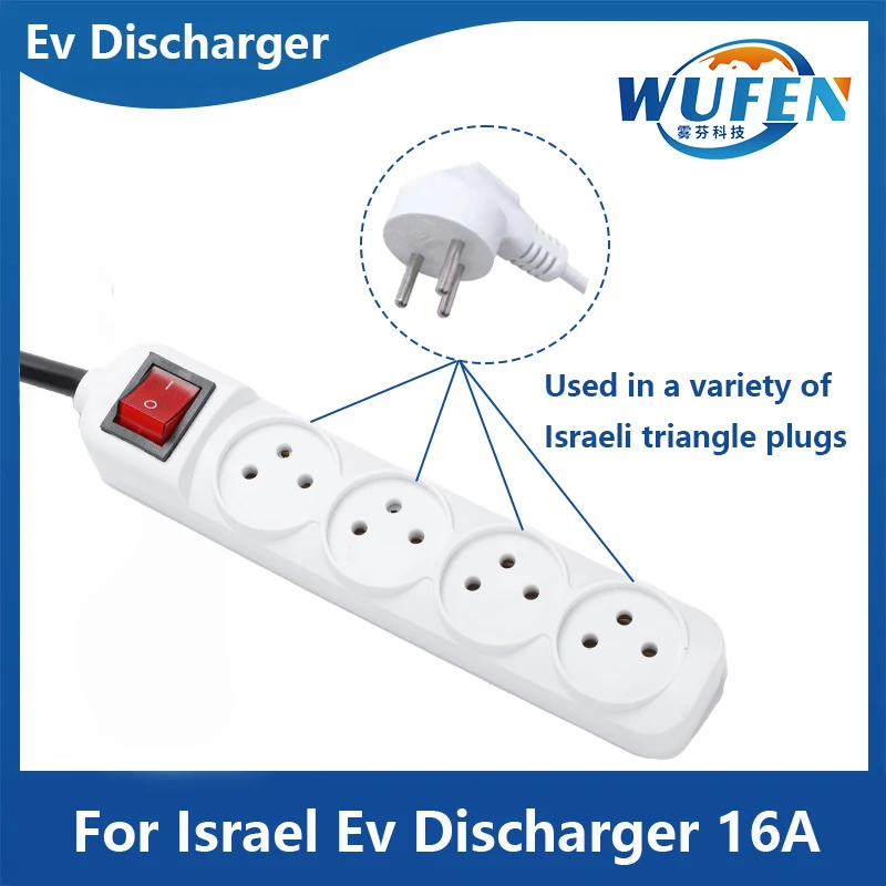 byd アダプター China BYD Exclusive Tesla Charging Station Tesla to GBT