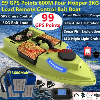 GPS Smart Cruise Sonar Fish Finder High Speed RC Fishing Boat 4Hopper 600M 3KG Waterproof Lighting Remote Control RC Bait Boat 1