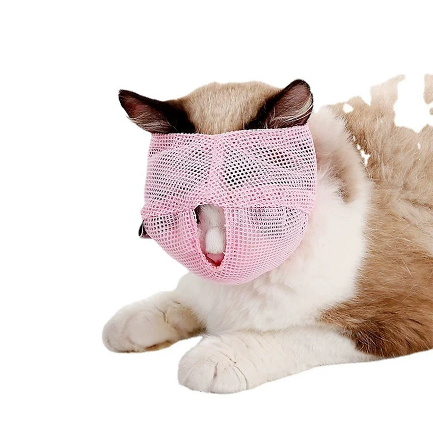 Breathable Cat Mask, Multifunctional Anti Bite Anti Barking Drip Medicine Care Pet Mask Cat Mouth Cover Mask