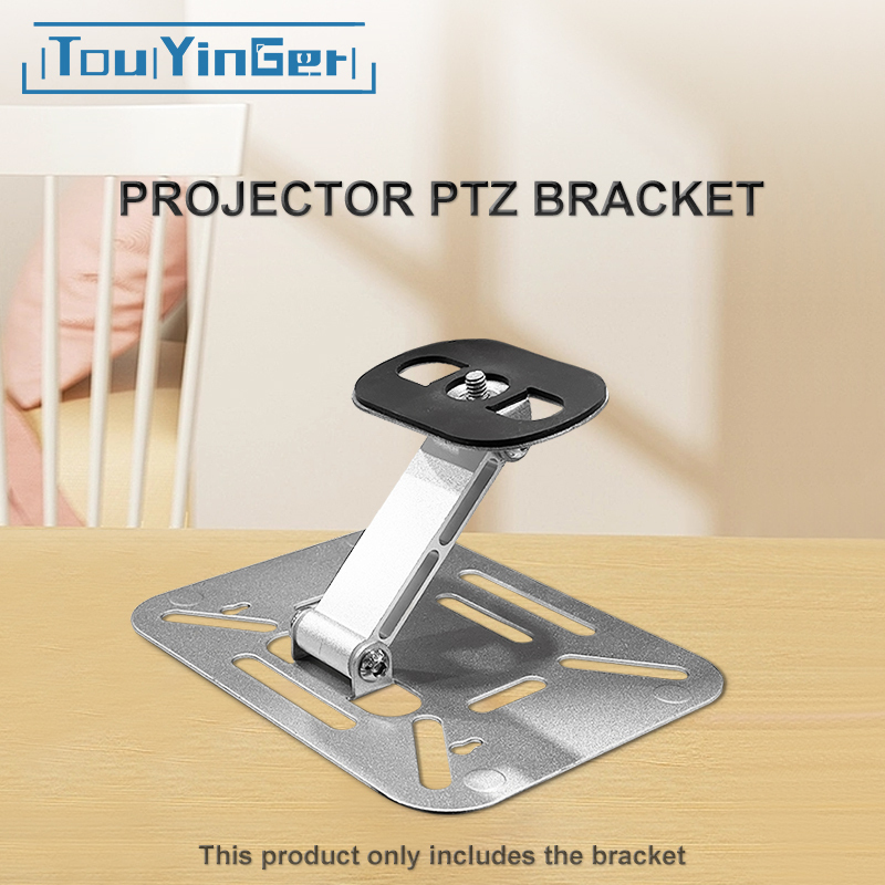 Touyinger PTZ desktop stand projector desktop stand suitable for L9 series small projectors
