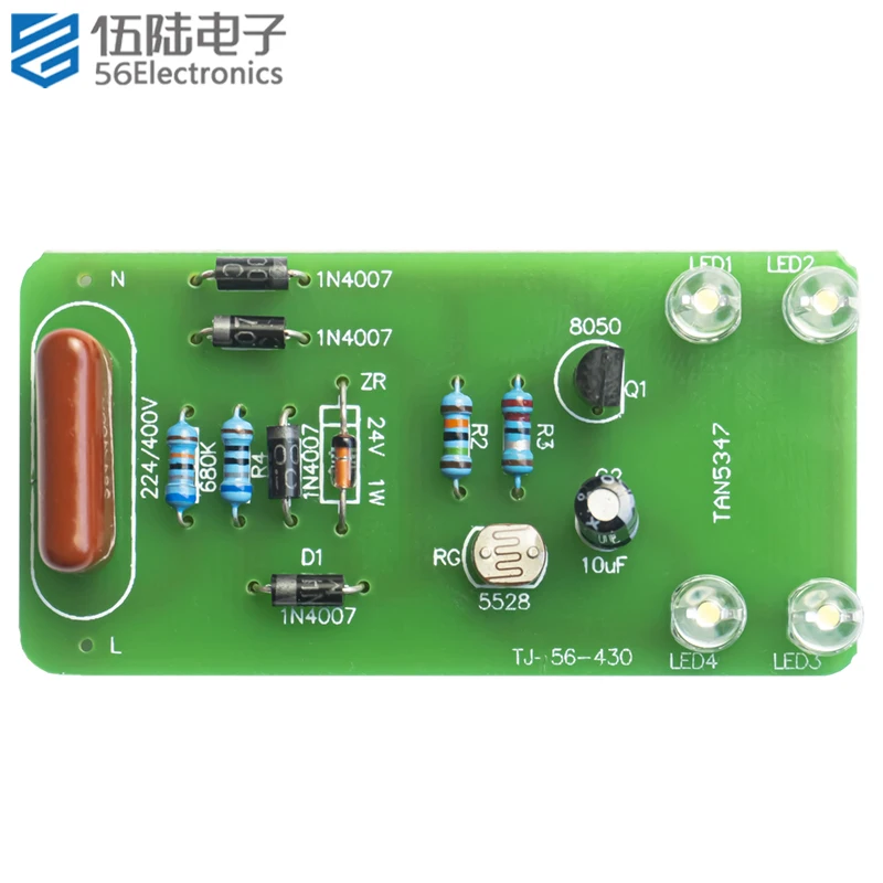 LED Light Control Night Llight Kit 220V Practical Training DIY Production Parts Electronic Kits to Build electronic kit