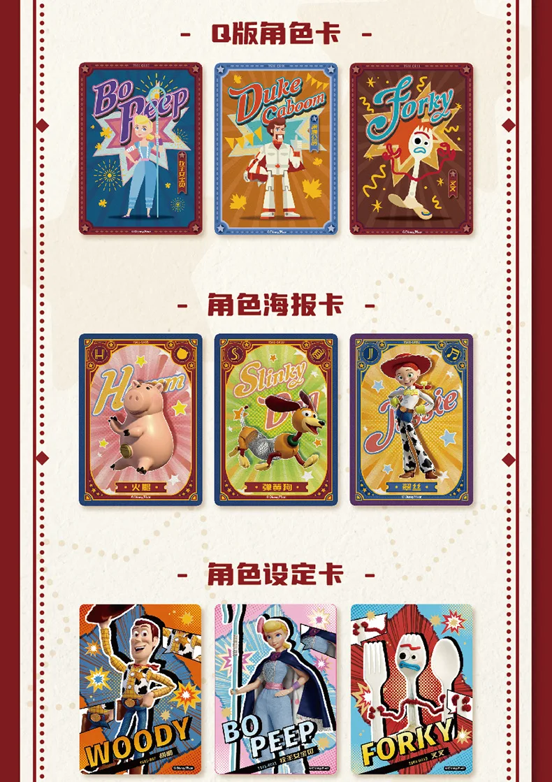 Toy Story Cards Disney Card Collection Card Anime Card Store