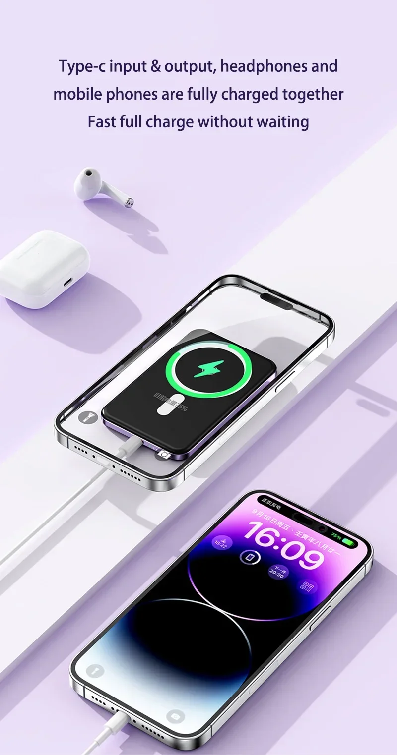 Ultra Slim Mac Safe Super Fast Charging Auxiliary Battery 50000mAh Magnetic Char