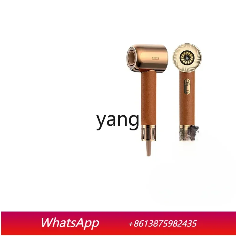 High-Speed Hair Dryer