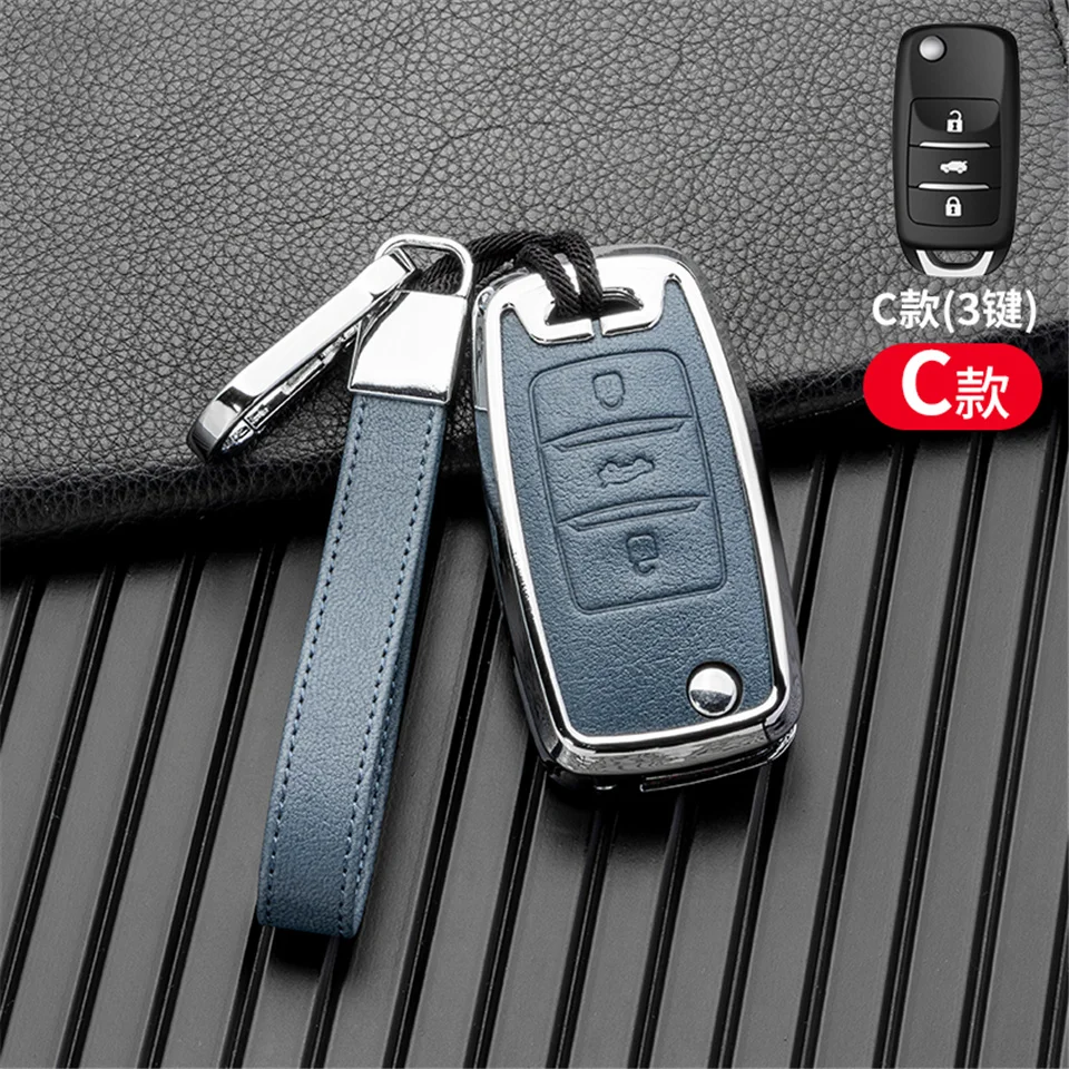 Cover per chiave/telecomando per auto custodia protettiva set fob per Changan CS75 EADO CS35 RAETON CS15 V3 V5 V7 2 pulsanti portachiavi remoto Shell - S4ab33049f3f640fbaf49ecf7156f7435y