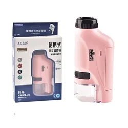 Compact Optical Microscope with LED Illumination - Ideal Educational Gift (Pink)