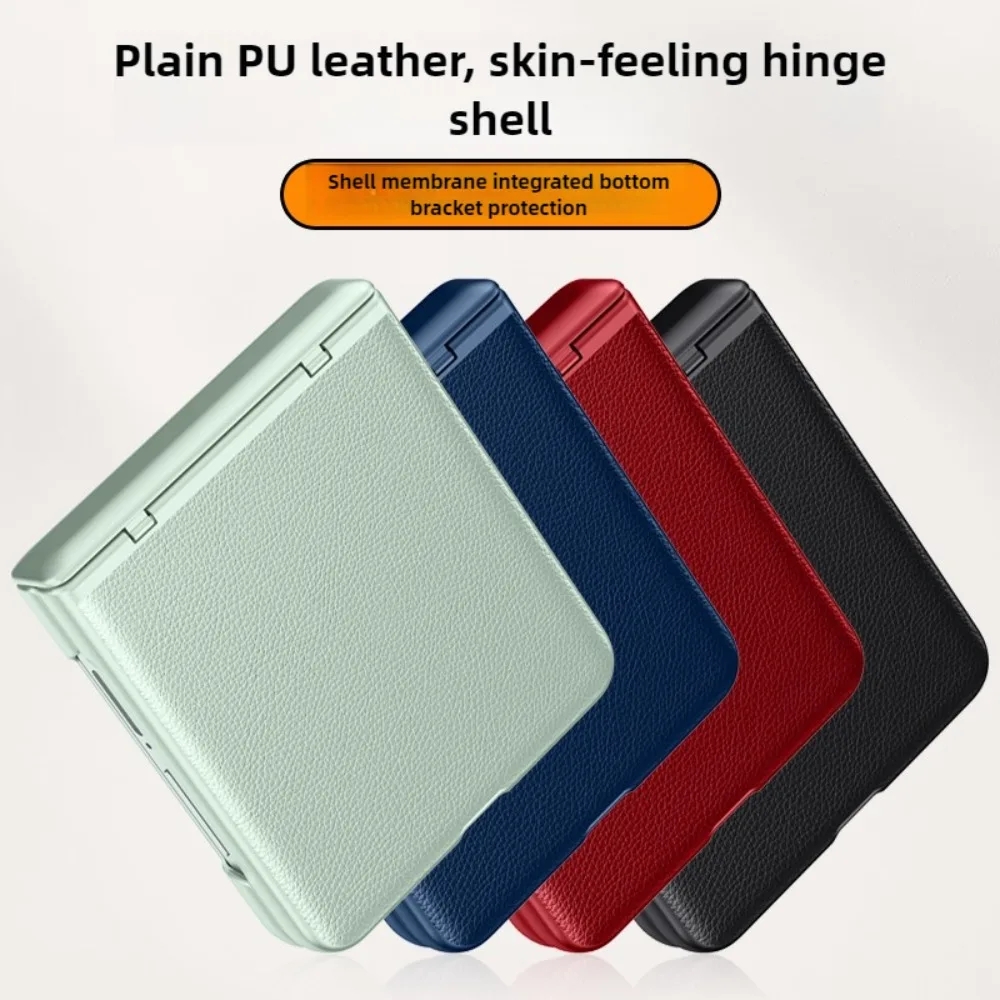Premium PU Leather Hinge Phone Case with Built-in Screen Protector - Shockproof Protective Cover