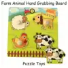 1 Set Shape Matching Farm Animals Puzzle Children's Enlightenment Early Education Cognitive Benefits Intelligence Toys 1