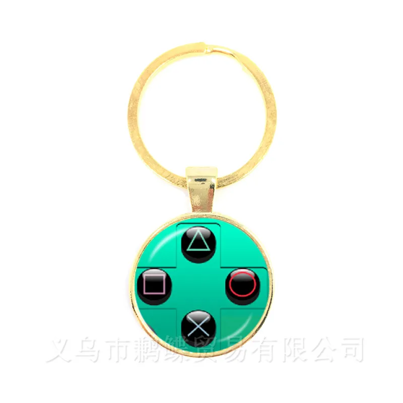 Retro Video Game Controller Keychain - Cool Gamer Jewelry Gift