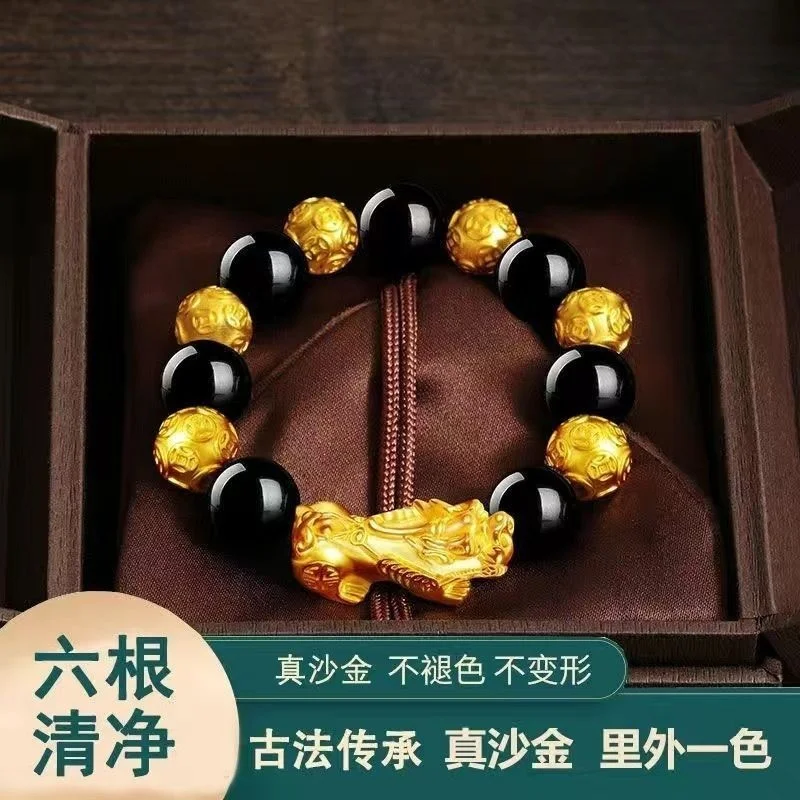 Discover more than 69 piyao bracelet color meaning 3tdesign.edu.vn