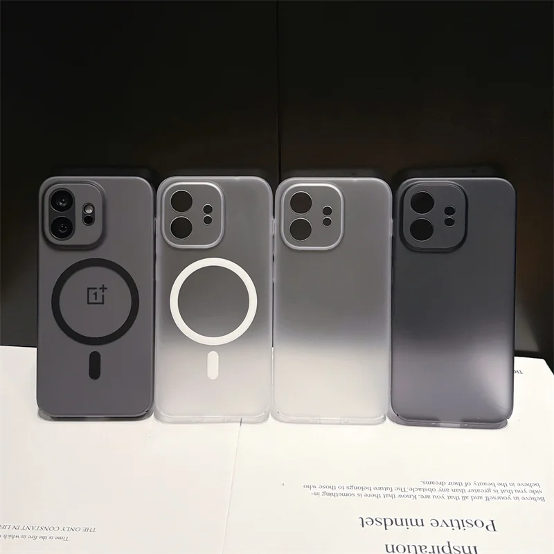 Matte Transparent Magnetic Phone Case Cover
