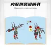 Hero Factory Star Warrior Bionicle Building Blocks Furno Evo Combined Robot Mech Model Bricks Toys For Children Christmas Gifts 5