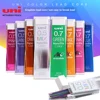 Japan UNI Color Graphite Lead Core 202NDC for Mechanical Pencil 0.5/0.7mm Writing School Supplies Stationery Drawing Pencil 2