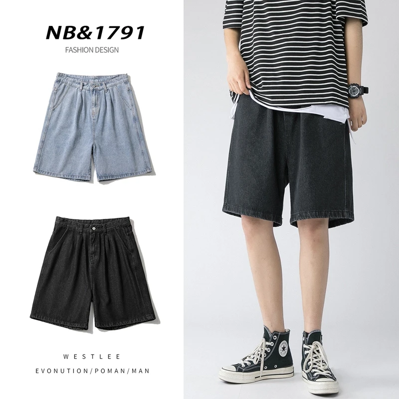 

Brand young men's summer thin denim shorts Korean version of the student style simple casual five-point pants blue black