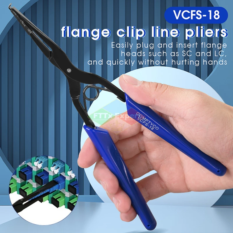 VCFS-18 Fiber Optic Room Tools Optical Fiber Flange Clip Line Pliers SC/LC Connector Plug Clamp Pull Tool Free Shipping 8pcs rca plug audio cable connector 24k glod plated shipping free 100% new