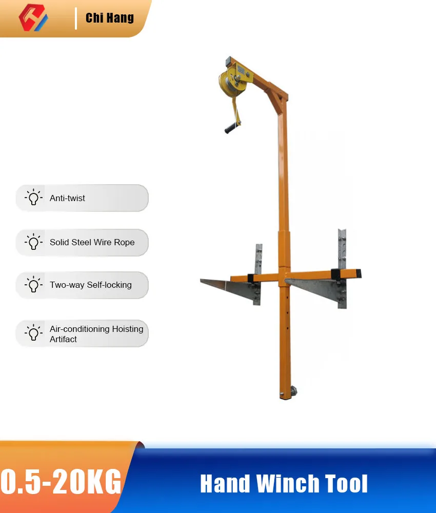 lifting-crane-install-hoisting-artifact-high-altitude-installation-external-machine-bracket-hanger-lift-crane-folding-3horse