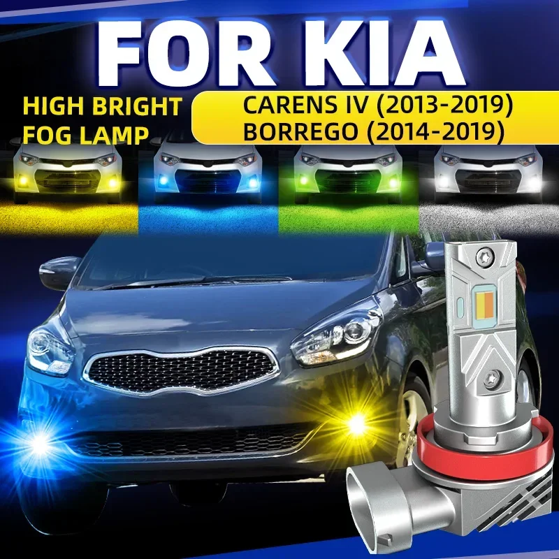 

2 × автомобильные фонари, передние противотуманные фары, двухцветные, Switchback, белый, желтый для Kia Carensiv Borrego 2013 2014 2015 2016 2017 2018