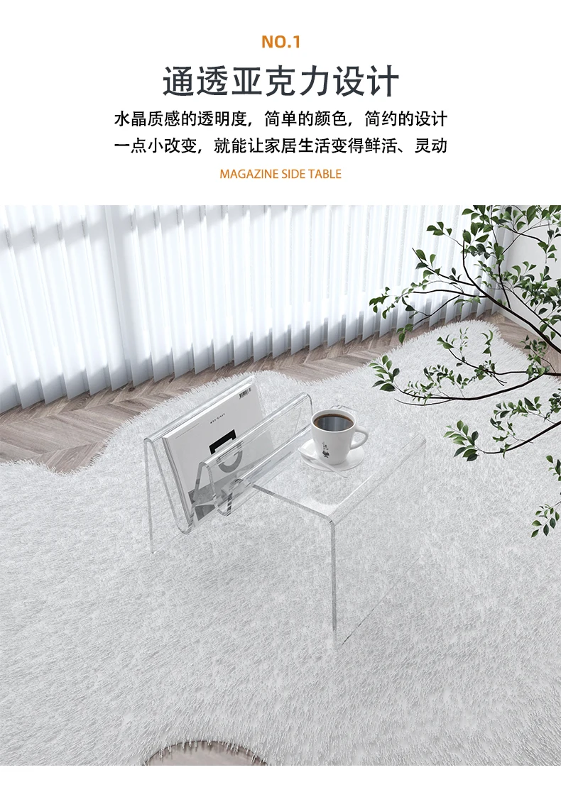 Description Picture 4 of itemCreative Acrylic Sofa Small Side Coffee Table Library Furniture Living Room Storage Bookshelves Transparent Small Tea Tables