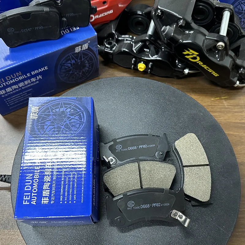 고성능 신세라믹 포뮬러 자동차 브레이크 패드 (GEELY Xingyue Monjaro 4048087300 4048046400 1014026445 4050078100 용)
