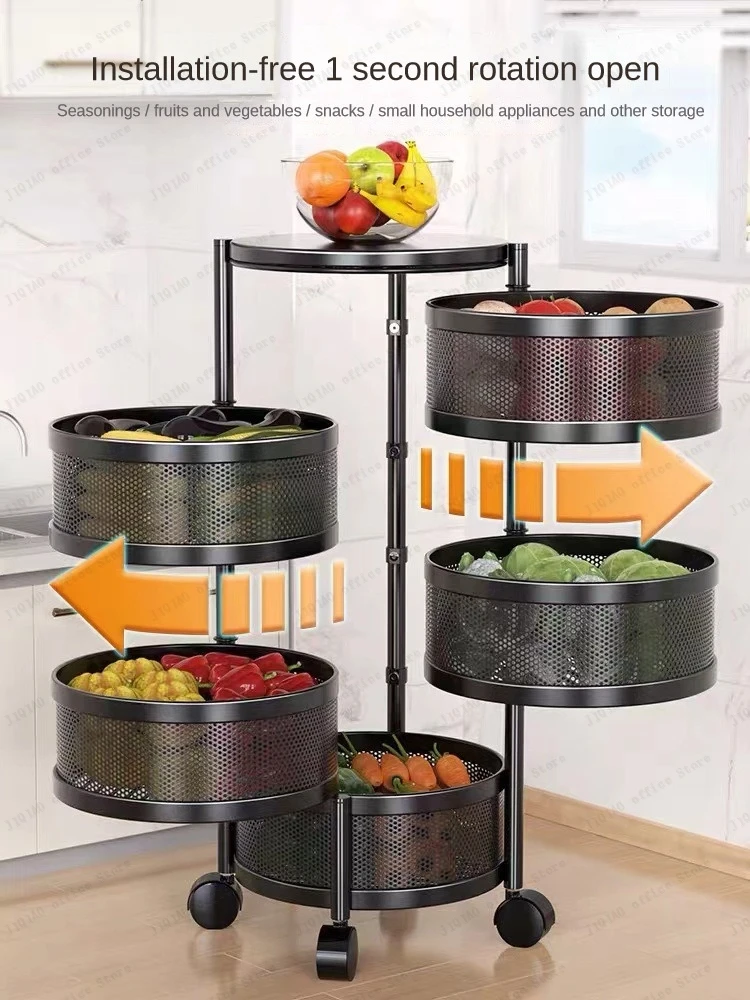 スタンディング式 マルチレイヤー 円形 フルーツ&野菜バスケット Amazon｜Spectrum Diversified Euro スモールツリー&バスケット