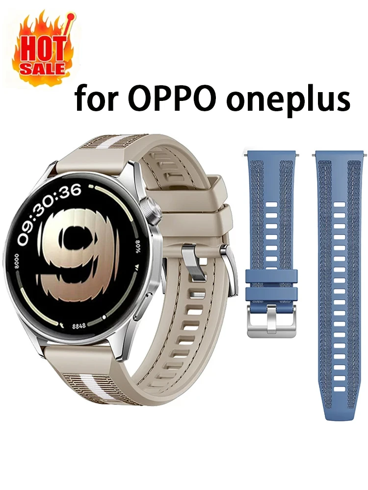 Universal 22mm Silicone Nylon Wristband - Premium Strap