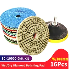 

16pcs Diamond Polishing Pads Kit 3/4 inch 80/100mm Wet/Dry for Granite Stone Concrete Marble Polishing Use Grinding Discs Set