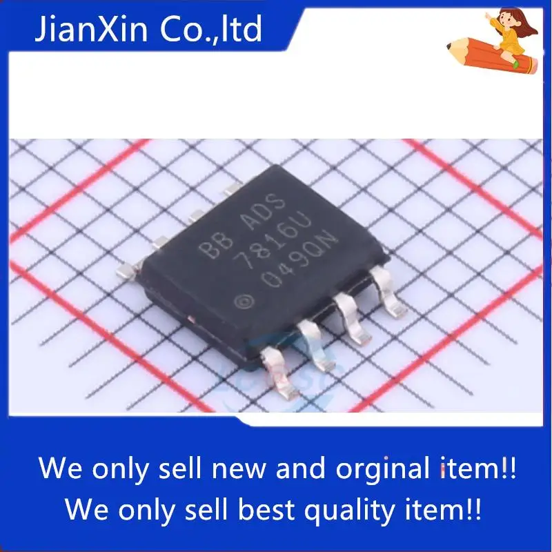 

5 шт. 100% оригинальный новый SMD ADS7816 ADS7816U аналогово-цифровой конвертер 12-битный ADC