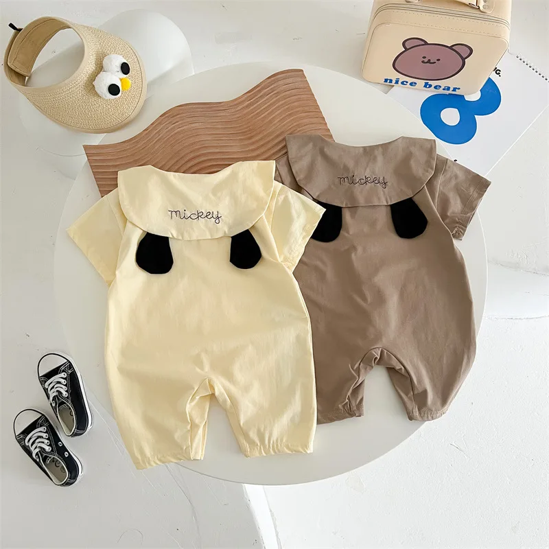 Рисунок 3 - Дженни и Дэйв 2022 летняя одежда