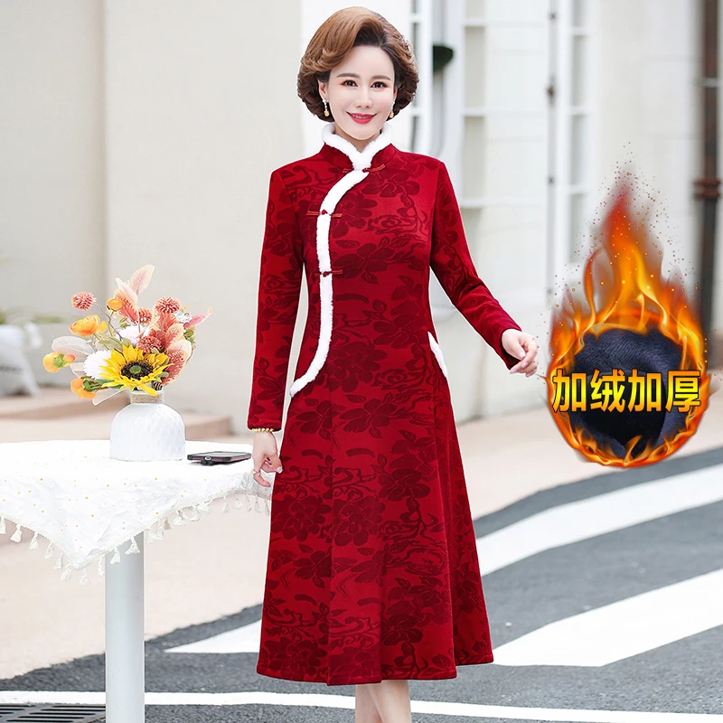 

Elegant Autumn and Winter Women Vintage Long Sleeve A-line Plush Cheongsam Retro Dress Party Dress Vestidos