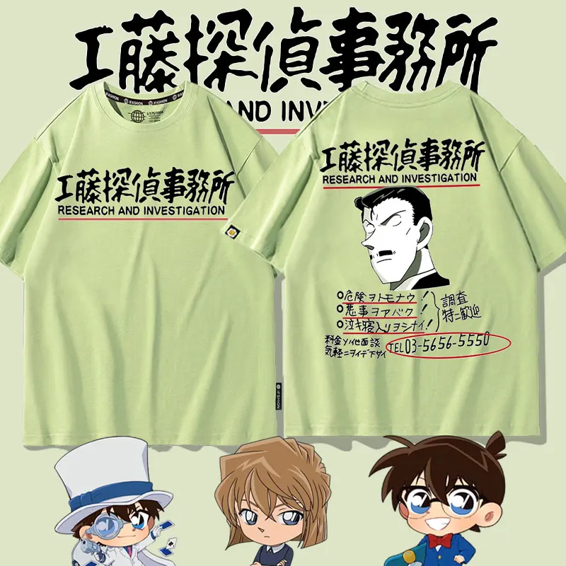 

Famous detective Conan co-short sleeve men's Japanese T-shirt Kudo new one Xiaolan two yuan summer T-shirt clothing trend
