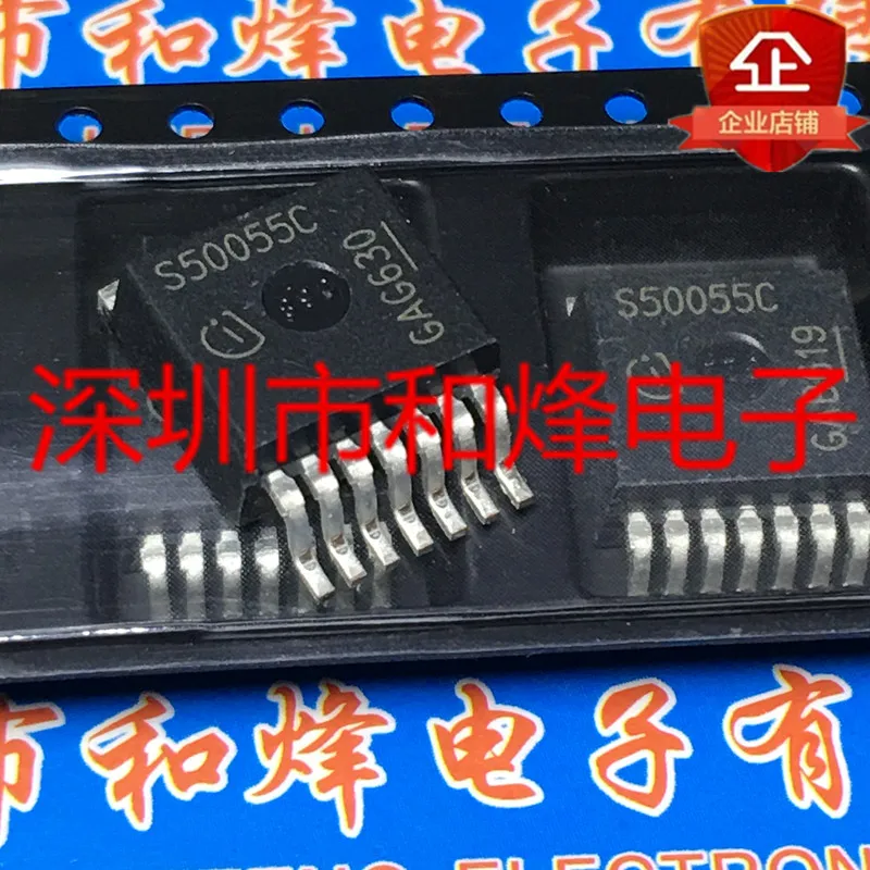 

5PCS-10PCS S50055C BTS50055C TO-263 NEW AND ORIGINAL ON STOCK