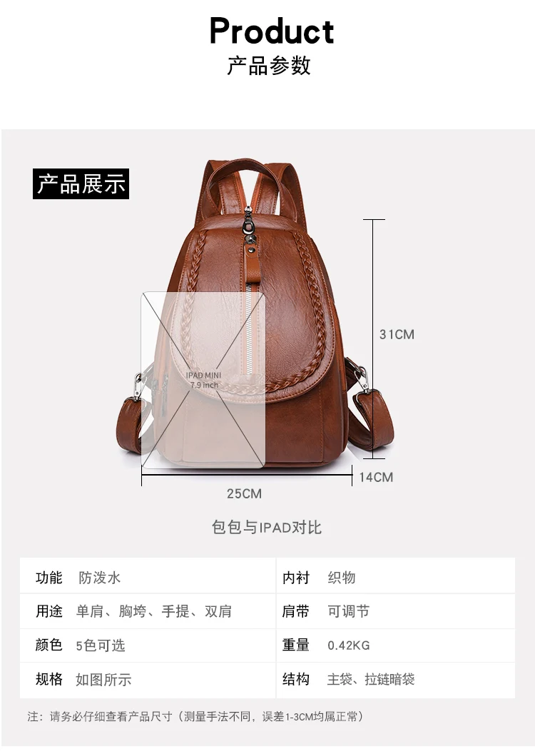 Soft leather shoulder bag for women 2025 new fashionable mini shopping backpack chest bag casual versatile diagonal cross bag