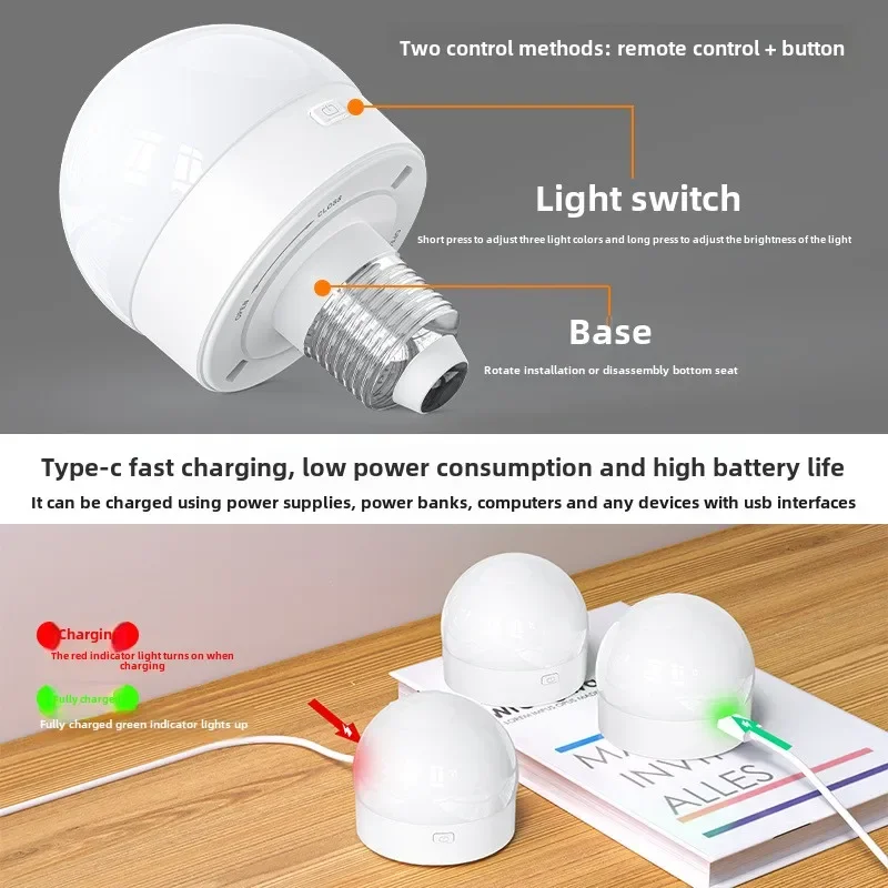 Rechargeable LED Ambient Night Light with Remote Control & Color Changing Features