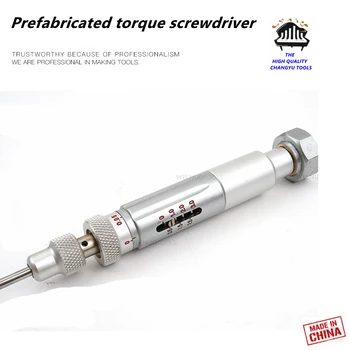 조립식 토크 스크루드라이버, 고정 힘 스크루드라이버, 관악기 수리 도구, GNQ Kg