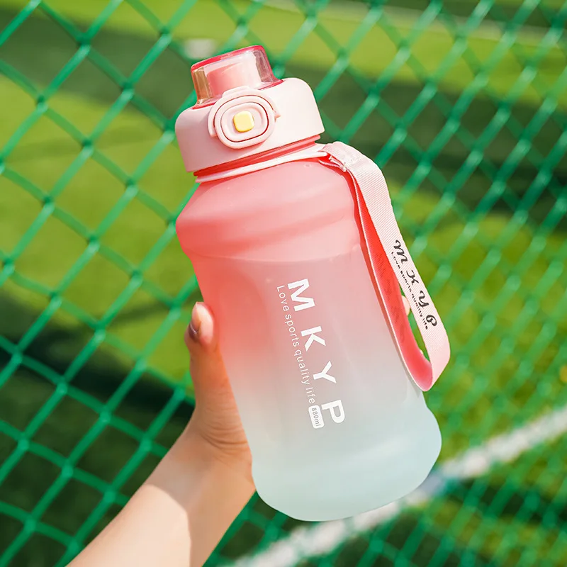 Factory Wholesale Sports Bottle with Bomb Cover Gradient Color