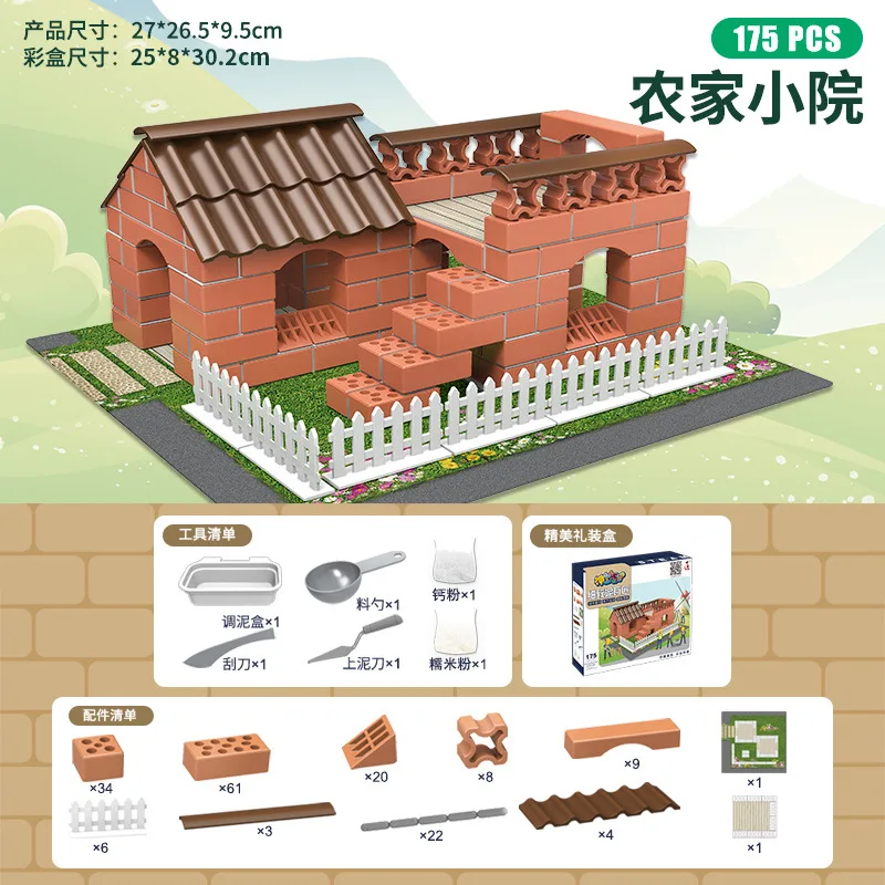 Mini DIY Abricklayer Buildsahouse Cottage Building Villa Simulation Mini Brick Assembly Block Children House Building Toy Gift 5