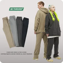 

Autumn Side Terry Bottom Trousers Split Washed Sweatpants European and American High Street Fashion Brand Trousers Men