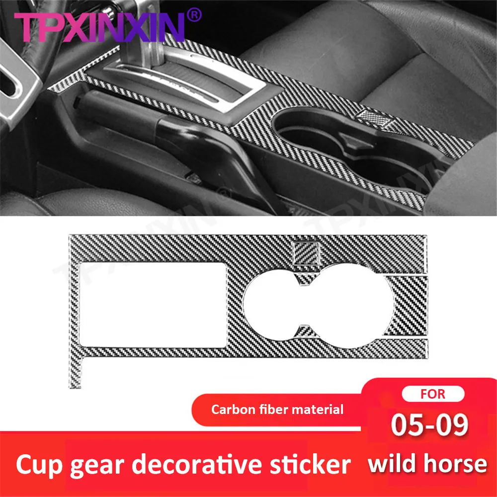 

Suitable for Ford Mustang 2005-2009 interior modification parts carbon fiber center control gear decoration stickers high qualit