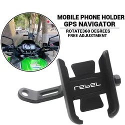 2022 For Honda Rebel Cmx 300 500 Cmx300 Cmx500 2017-2020 Motorcycle Accessories Handlebar Mobile Phone Holder GPS Stand Bracket
