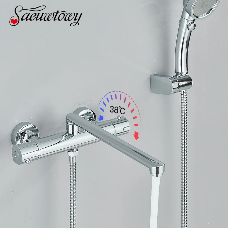 ก๊อกน้ำทองเหลืองแบบเทอร์โมสตัทขนาด20/30ซม. หัวก๊อกแบบหมุนติดผนังก๊อกน้ำฝักบัวห้องน้ำพร้อมหัวฝักบัว 1