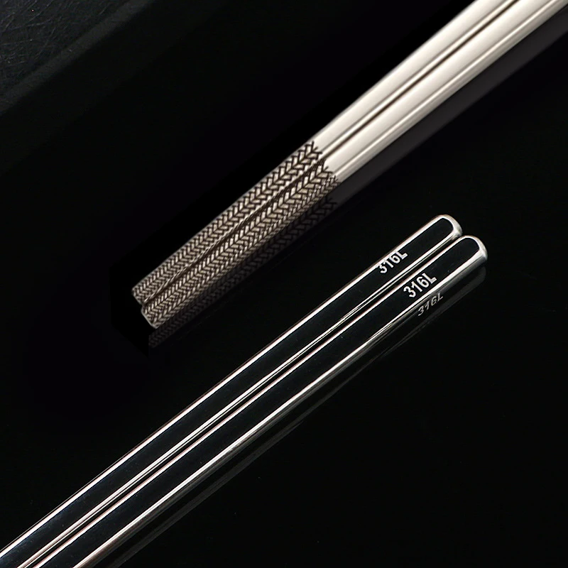 High-End 316 Stainless Steel Non-Slip Chopsticks