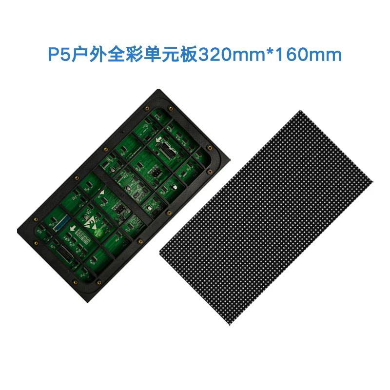 

Полноцветный светодиодный модуль 320*160 мм P5 RGB SMD3528, комнатный светодиодный матричный дисплей с высоким разрешением, модули видеоэкрана