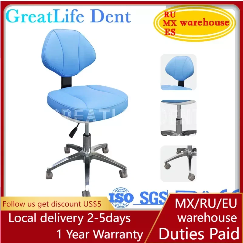 

GreatLife Dent Dental Equipment Stool Cheap Profession Pu Leather Seat Ergonomic High Quality Dentist Opertional Doctors Chair