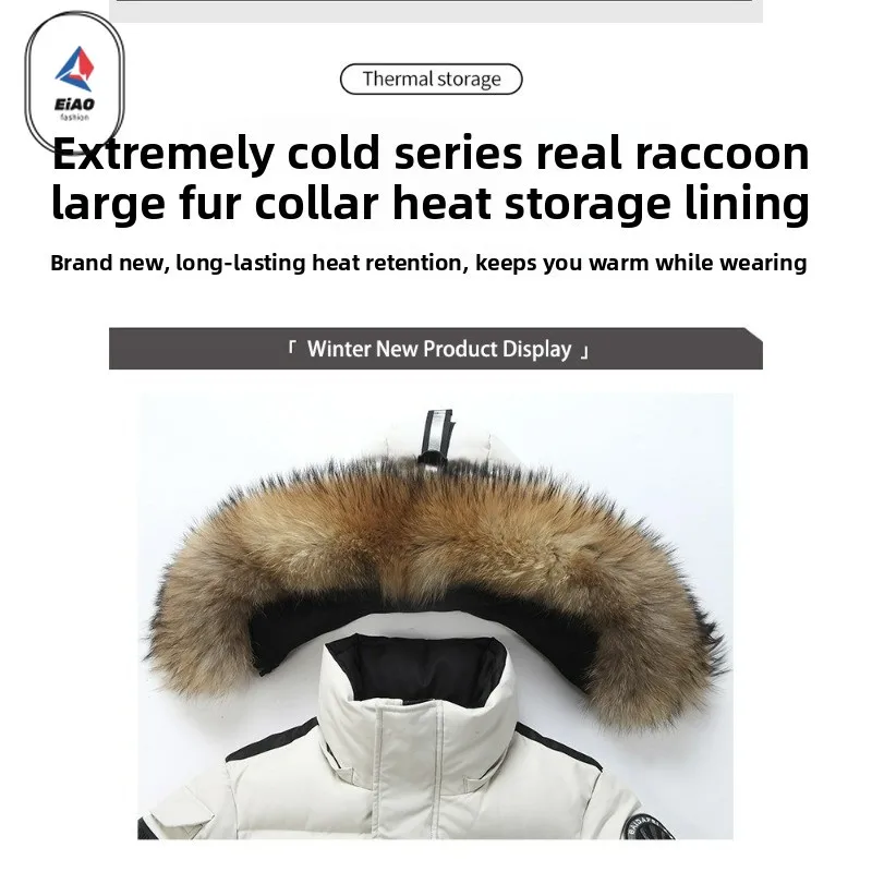 EIAO Fashion Long Goose Down Jacket Men Women Winter 2025 High-end Quality Warm Big Fur Collar Hooded Down Coat Ski Puffer Parka