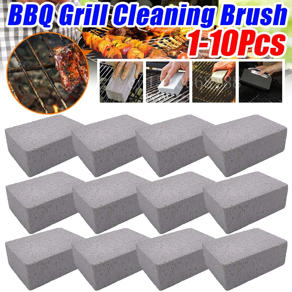 1-10Pcs BBQ Grill Cleaning Brick Block Barbecue Natural Cleaning Stone Racks Stains Grease Cleaner BBQ Tools Oil Stain