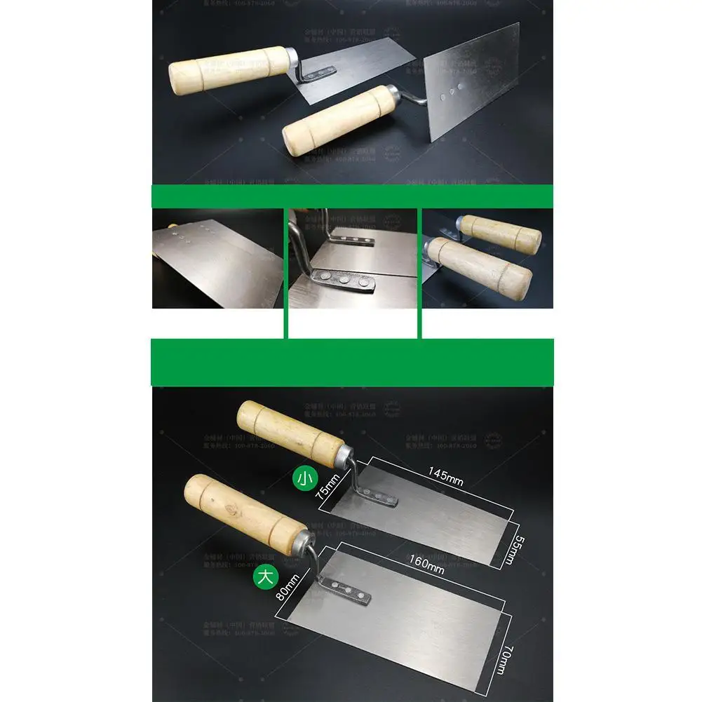Plastering Trowel Cement Float Margin Trowel Bucket Stainless Steel Putty Knife Brick Gauging Wall Hand Tool