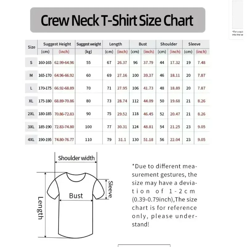 2025 혼다 자동차 및 오토바이 라이선스 편안한 면 소재 자동차 패턴의 세련된 캐주얼 여름 반팔 티셔츠