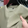Khakis