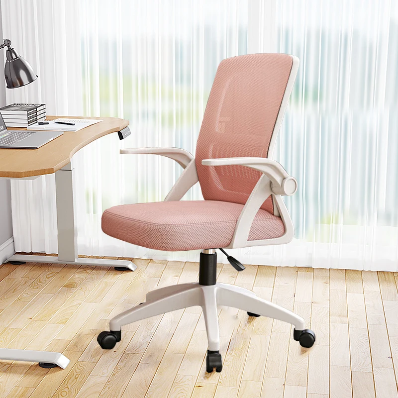 Ergonomic Breathable Mesh Office Chair, Reversible Armrest Computer Seat for Home and Working Space